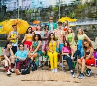 Bop Bop (Lamar Solo)