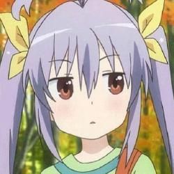 Foto de Non Non Biyori