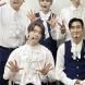 SUPER JUNIOR
