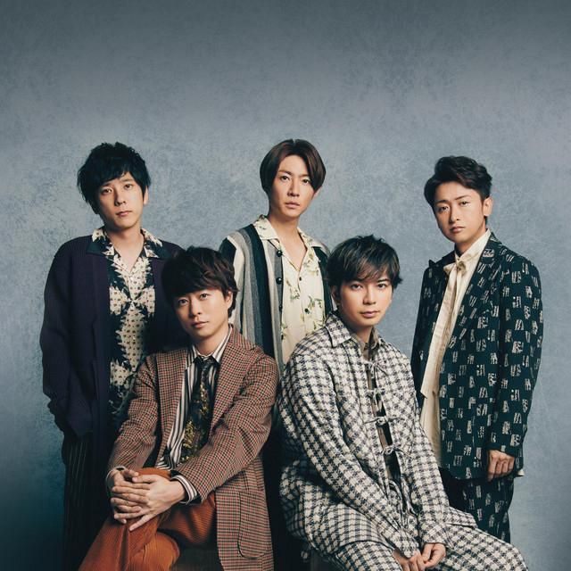 truth様 Truth - Arashi - LETRAS.MUS.BR
