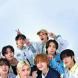 Stray Kids