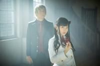 fripSide NAO project!