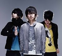 Unison Square Garden