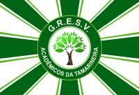 G.R.E.S.V Acadêmicos da Tamarineira
