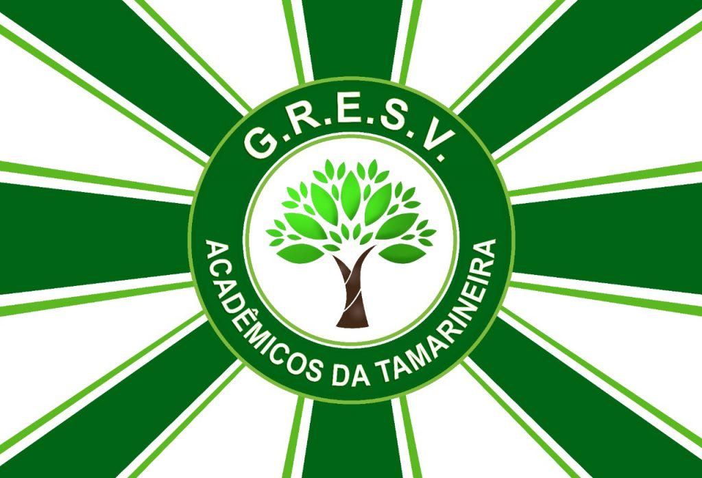 G.R.E.S.V Acadêmicos da Tamarineira