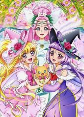 憧れは魔法にのせて (Aspire To Ride With Magic)
