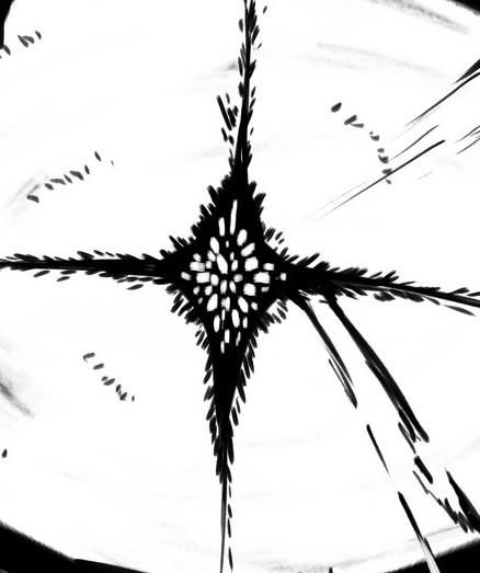 AYAKASHI