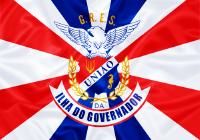 Samba-Enredo 2025 - Ba-der-na! Maria do Povo