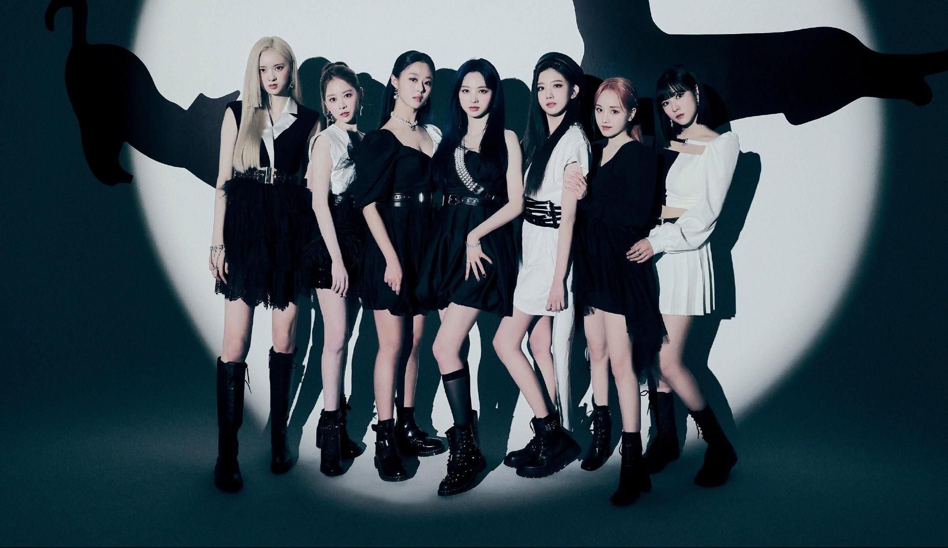 Cherry Bullet