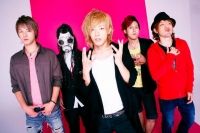 SPYAIR