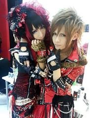Royz