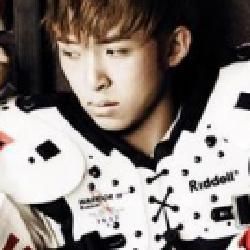 Photo of Dae Guk Nam Ah (The Boss)