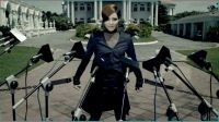 Queen (feat. Gain)