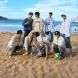 Stray Kids