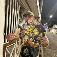 Me Chame Pelo Seu Nome