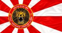 A.R.C Mocidade Unida da Glória