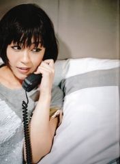 Addicted To You (Up-In-Heaven)