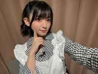 Amane Shindou