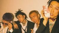 Higher Brothers