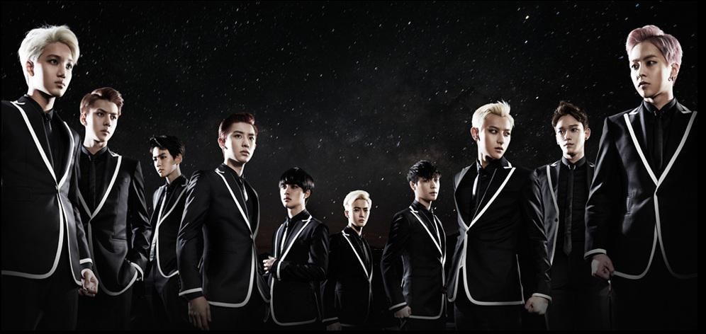 EXO 