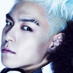 Foto de GD & TOP