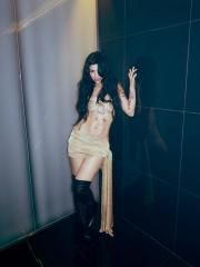 Cómo Dímelo (part. Nicki Nicole)