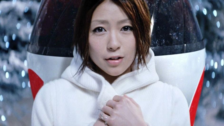 Utada Hikaru