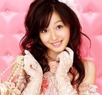 Kusumi Koharu
