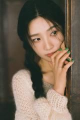 Hello (안녕)