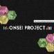 Onsei Project