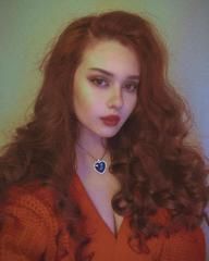 Не Такая, Как Все