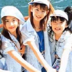 Foto de Berryz Koubou