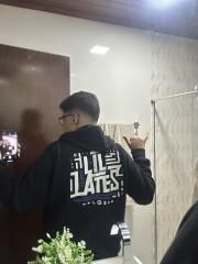 Estilo 075