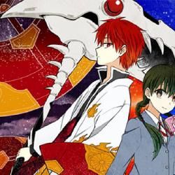 Foto de Kyoukai no Rinne