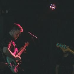 Foto de Sussurruído