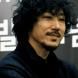 Tiger JK