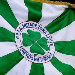 Foto de G.R.E.S Amizade Zona Leste