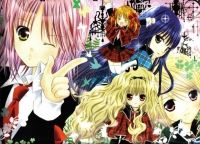 Shugo Chara