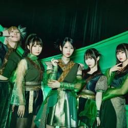 Foto de NEO JAPONISM