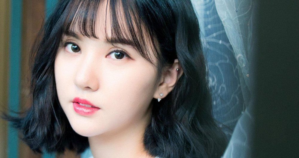 OTTOKE SONG Eunha LETRAS.COM