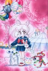 Sailor Moon (italiano)