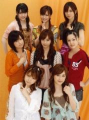 い風と片思い／ENDLESS SKY (tsumetai kaze to kataomoi)