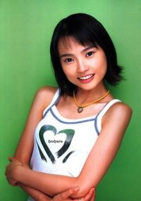 Anata Iro