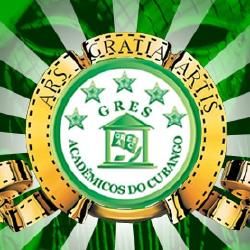 Foto de G.R.E.S. Acadêmicos do Cubango (RJ)