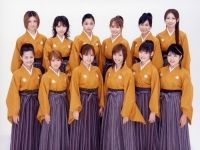 Tomodachi Ga Ki Ni Itte Iru Otoko Kara No Dengon