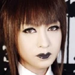 Foto de Jinkaku Radio