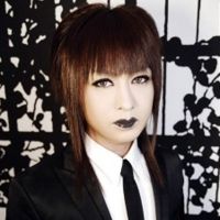 Gakubuchi