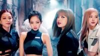 DDU-DU DDU-DU (뚜두뚜두)