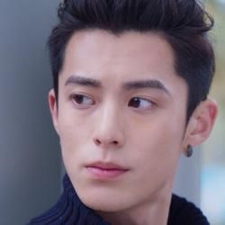 Foto de Dylan Wang