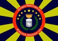 Samba Jó